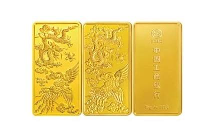 工行黄金金条价格今天多少一克,工行黄金金条价格今天多少一克呢-第1张图片-翡翠网