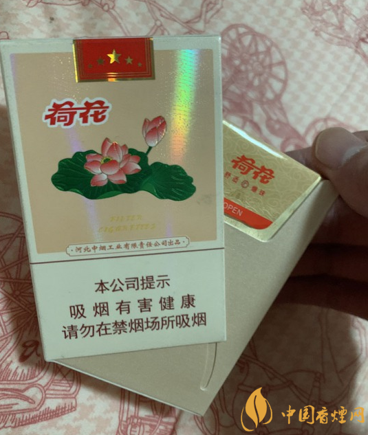 钻石荷花多少钱一包长春钻石(荷花)多少钱一包-第2张图片-翡翠网