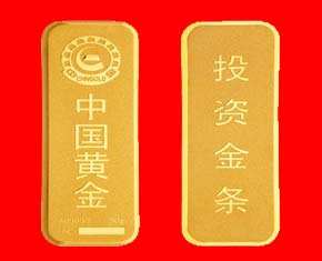 金条金条逾期人工打电话协商-第1张图片-翡翠网