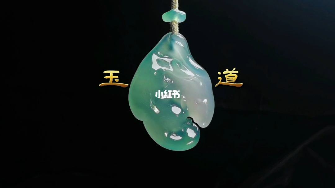 翡翠歌曲知识,有一首歌叫什么翡翠-第2张图片-翡翠网