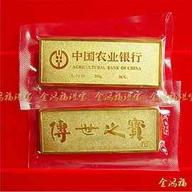 黄金吉祥物图片大全金砖吉祥物-第2张图片-翡翠网