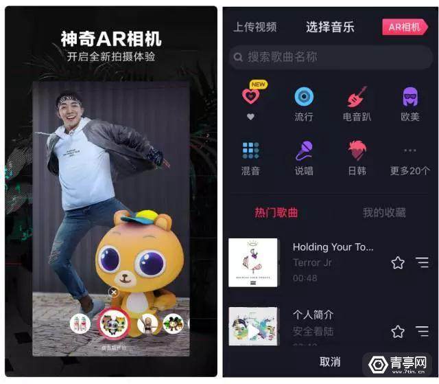 d2抖音破解版下载,d2抖音破解版ios-第1张图片-翡翠网