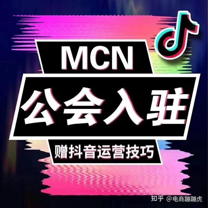 抖音背后的资本有哪些,抖音背后的资本是谁-第1张图片-翡翠网