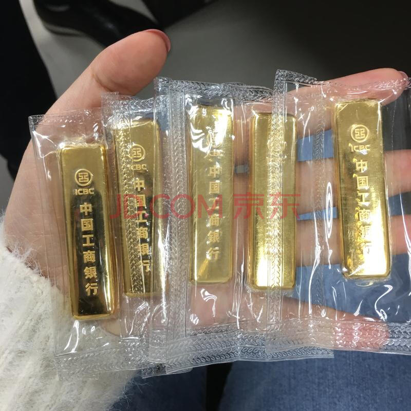 100克金条多少钱,20克金条多少钱-第2张图片-翡翠网