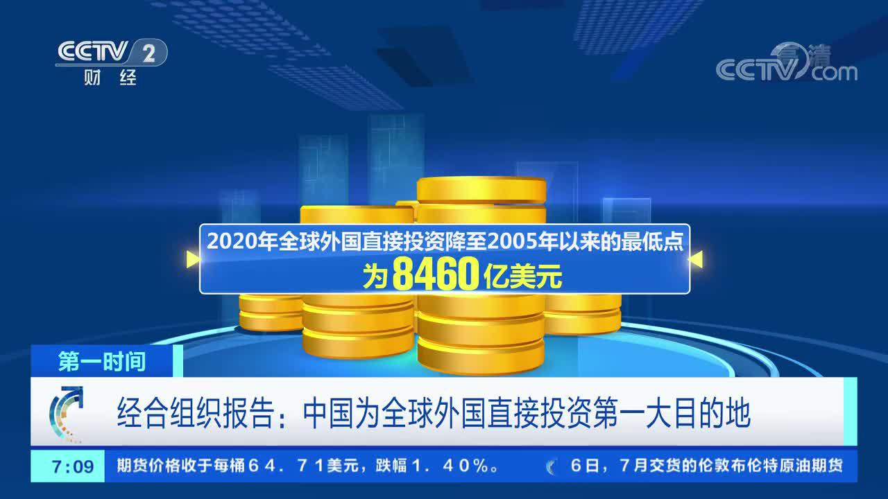 黄金投资迎来小高峰,黄金投资迎来小高峰的原因-第1张图片-翡翠网