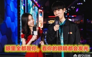 LPL全明星赛，Theshy与女主持“情侣戒指”曝光，水友纷纷刷出般配2字，你有何看法？