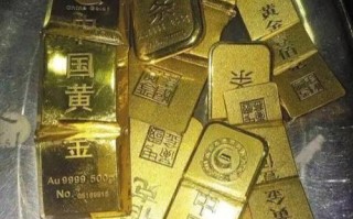 黄金回收什么时候价格高,每年的什么时候黄金回收价格更高