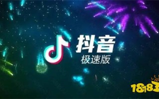 抖音免费下载安装官方app抖音免费下载安装官方最新版手机号