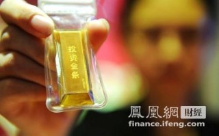 为啥金条价格不一样,金条价格和黄金价格为什么不一样