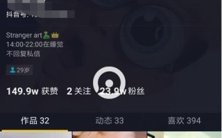 抖音名称.昵称女英文名,抖音名称 昵称女英文名