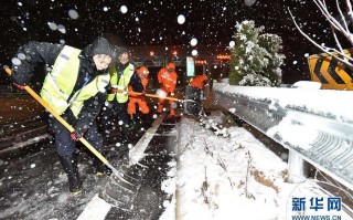 国家为什么隐瞒1960,全国多地迎来降雪9