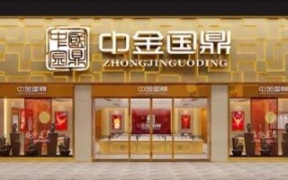 中国十大珠宝店排名,国内品牌珠宝店排行榜