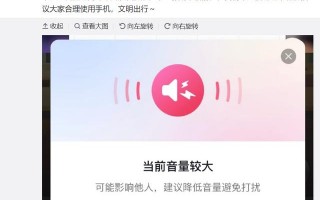 抖音怎么放大屏幕抖音怎么放大视频