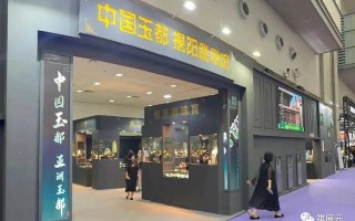 2021中国国际珠宝展2021年国内大型珠宝展时间表