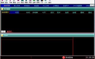 十大黄金软件免费观看十大黄金软件免费观看榴莲蕾丝