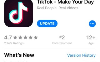 抖音国际版免费入口tiktok破解苹果,抖音国际版免费入口tiktok