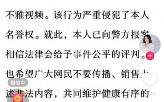 抖音晨曦姐姐的瓜的视频抖音晨曦男整容前照片做了变性吗