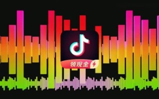 抖音极速版免费下载抖抖音极速版 免费 下载版