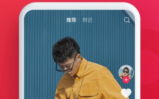 抖音极速版下载app抖音极速版下载APP赚金币可以下载后再删除吗