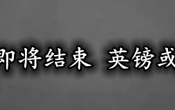 来自美元的压制即将结束 英镑或将面临新的拉升！