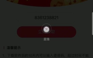 下载抖音.极速版下载抖音极速版免费下载安装