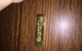 金条最新价格多少钱一克,金条最新价格多少钱一克图片