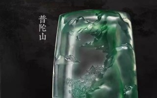 玉雕师刀笔下油然而生的翡翠山水画