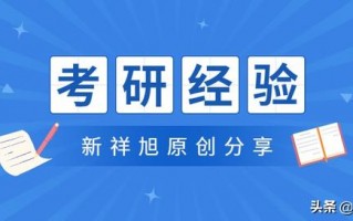 北京珠宝学院院长,中国地质大学(北京)珠宝学院