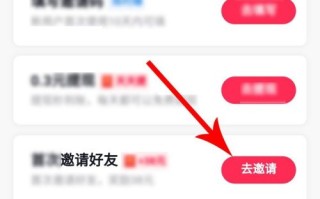 下载最新抖音app免费下载安装下载最新抖音app免费下载安装苹果手机