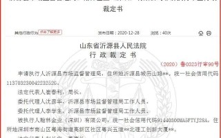 翰林黄金的最新消息2023年,翰林黄金的最新消息