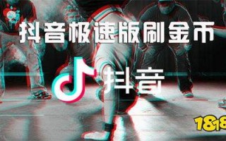 抖音下载安装2022最新版抖音下载安装免费下载版免费下载