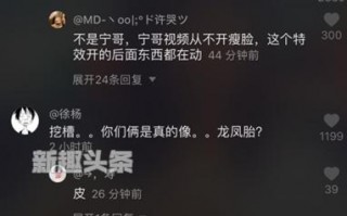 宁哥抖音抖音什么宁唱歌的