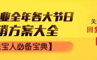 三种属相不能戴金2022年属猴大忌