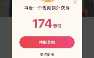 免费下载抖音极速版赚钱免费下载抖音极速版赚钱APP