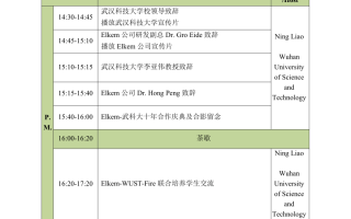 逐一而归全文逐一而归全文下载