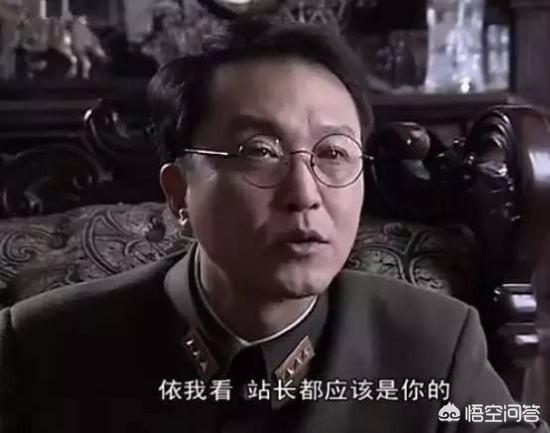 谢若林是《潜伏》里面最优秀的演员吗？-第4张图片-翡翠网