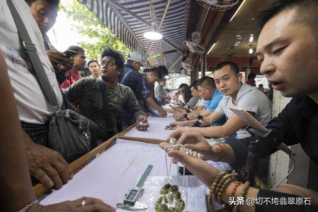 个人前往缅甸选购翡翠合算吗？-第4张图片-翡翠网