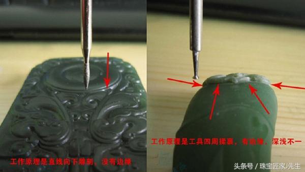 怎么判断玉石是机雕还是手雕啊？-第15张图片-翡翠网