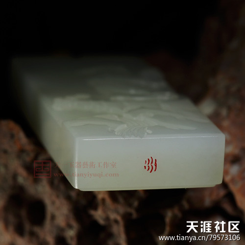 【天一玉器】新疆和田玉白玉籽料挂件 一览众山 57克(转载)-第5张图片-翡翠网