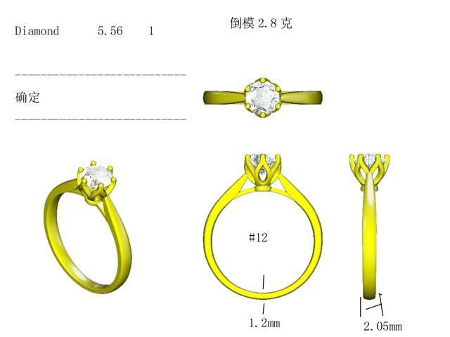 18K金钻石戒指怎么样？有什么优点和缺点？-第8张图片-翡翠网