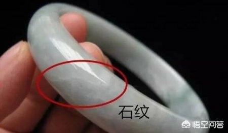 这个翡翠手镯怎么样？-第3张图片-翡翠网