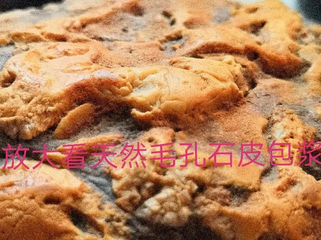 黄龙玉有没有收藏价值？-第6张图片-翡翠网