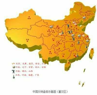 古玩市场上十元、二十几元的玉器都是怎么做出来的？-第21张图片-翡翠网