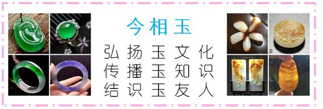 和田籽料出现下跌趋势，是不是收藏的最佳时期？-第4张图片-翡翠网