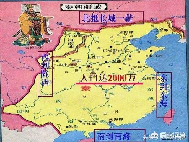 “清帝国”比“清王朝”更霸气？为何清朝只能称王朝而不是帝国？-第5张图片-翡翠网