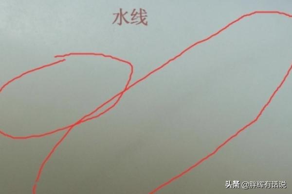 教你认识几种假和田玉手镯？-第5张图片-翡翠网