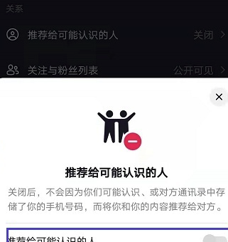 抖音下载不了怎么回事,抖音下载不了是什么情况-第1张图片-翡翠网