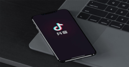 抖音app官网免费下载安装最新版抖音app官网免费下载zst-第1张图片-翡翠网