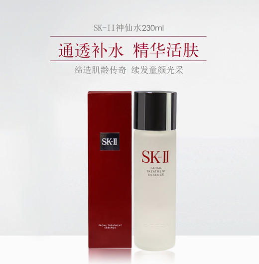 skiiskiing-第1张图片-翡翠网