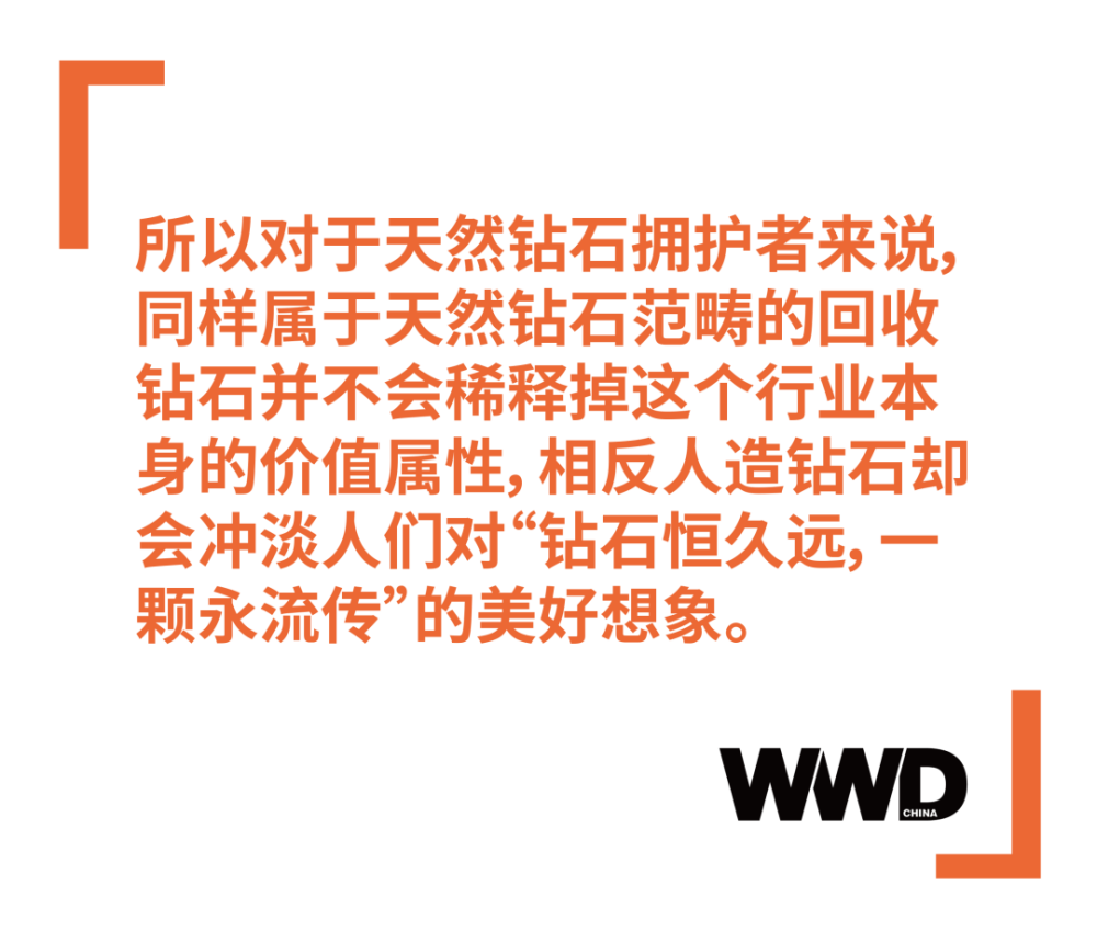 天然钻石协会官网,七夕节礼物·天然钻石协会礼物·天然钻石协会-第2张图片-翡翠网